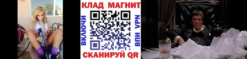 Купить наркотики сайты Олёкминск A-PVP  Меф мяу мяу  Конопля  КОКАИН 