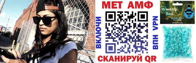 маркетплейс официальный сайт Олёкминск Амфетамин VHQ blacksprut зеркало