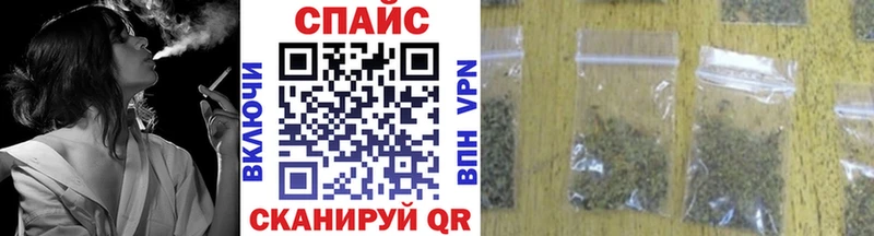 купить Олёкминск KRAKEN ONION БУТИРАТ BDO