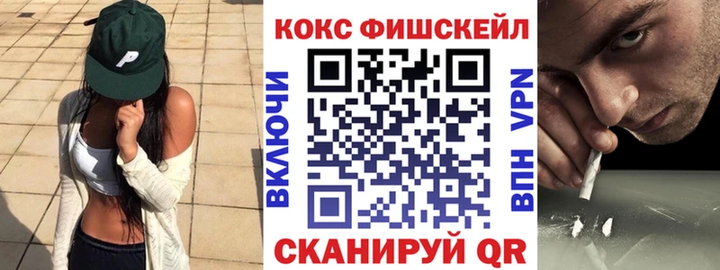 Кокаин 99%  kraken сайт  Олёкминск 