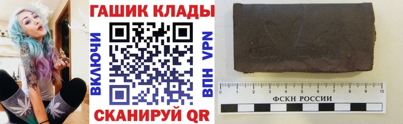 Гашиш 40% ТГК  Олёкминск 