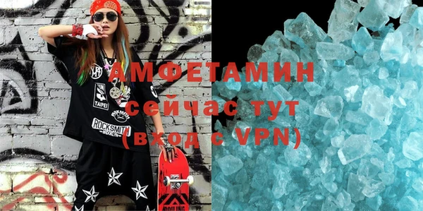 дмт Белоозёрский
