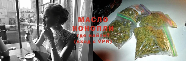 MESCALINE Богданович