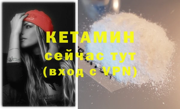 дмт Белоозёрский
