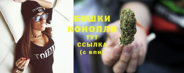 кокаин VHQ Беломорск