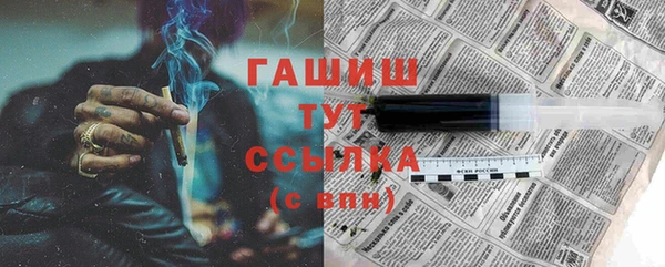 кокаин VHQ Беломорск