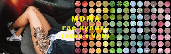 дмт Белоозёрский