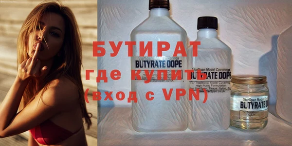 MESCALINE Богданович