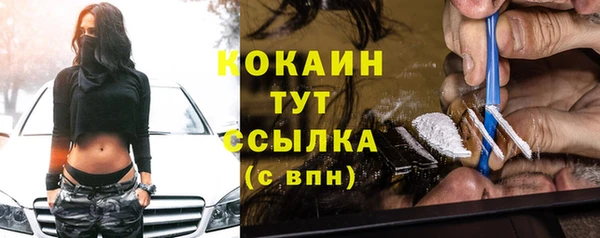 дмт Белоозёрский