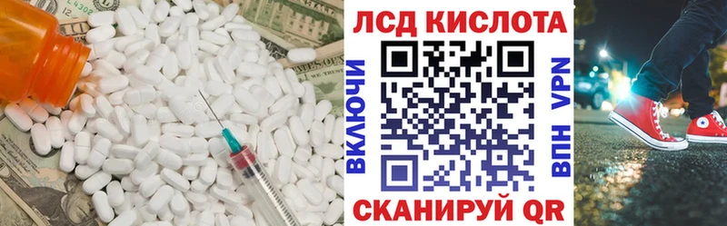 ЛСД экстази ecstasy  Олёкминск 