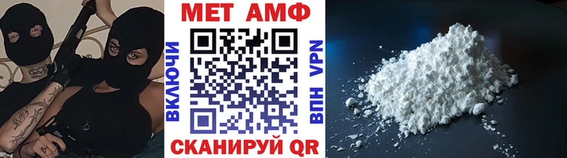 как найти закладки  Олёкминск  Первитин витя 